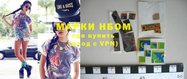 mdpv Ладушкин