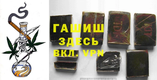 кокаин Липки