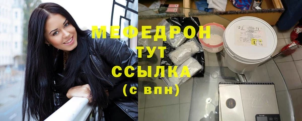 кокаин Липки