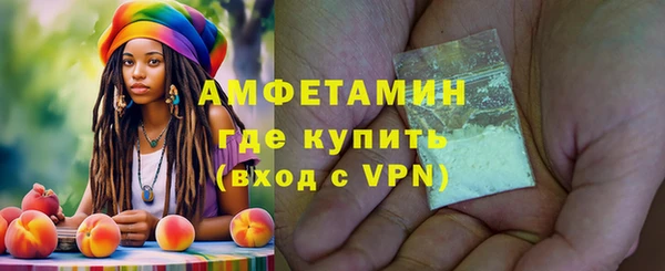 кокаин премиум Лиски