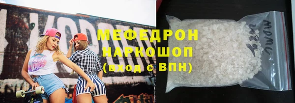 a pvp Лихославль