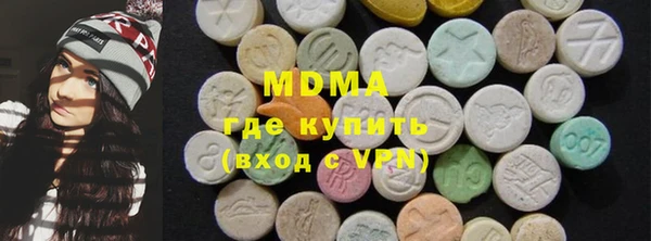 кокаин премиум Лиски
