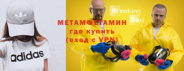 кокаин премиум Лиски