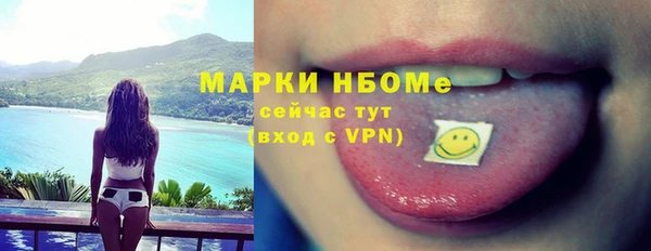 mdpv Ладушкин