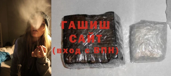 кокаин Липки