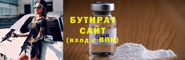 mdpv Ладушкин