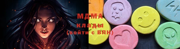 mdpv Ладушкин