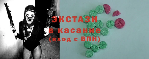 твердый Лабытнанги