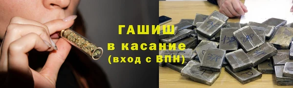 твердый Лабытнанги
