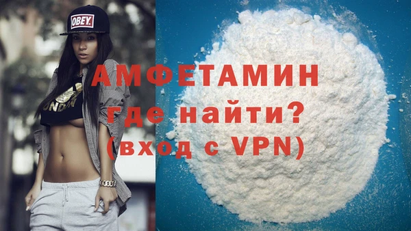 твердый Лабытнанги