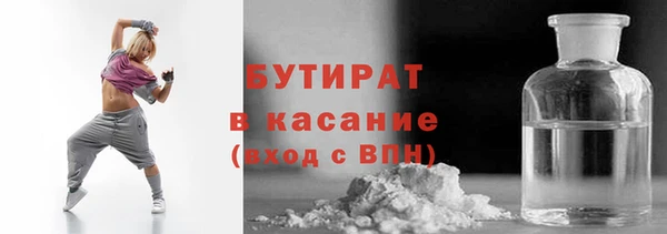 твердый Лабытнанги