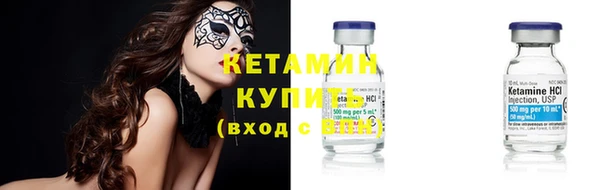 кокаин Липки