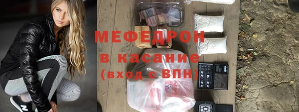 твердый Лабытнанги