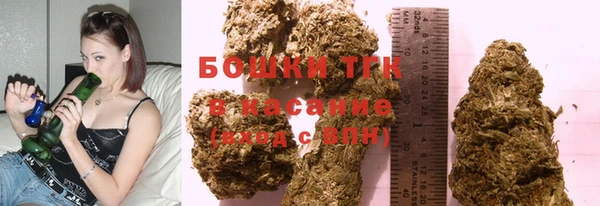 кокаин премиум Лиски