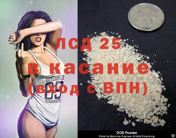 a pvp Лихославль