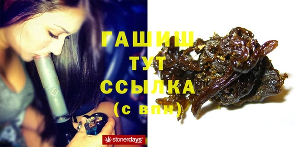mdpv Ладушкин