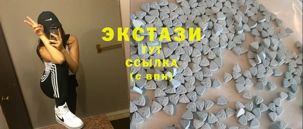 mdpv Ладушкин