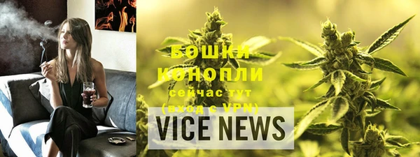 mdpv Ладушкин