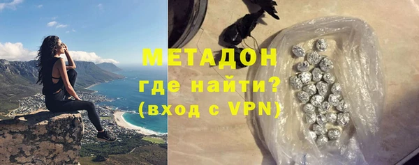 кокаин премиум Лиски