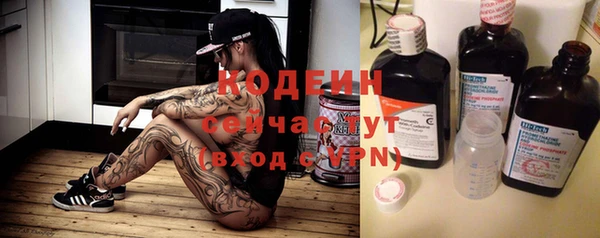 mdpv Ладушкин