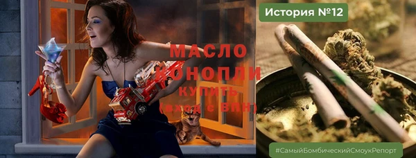 кокаин Липки