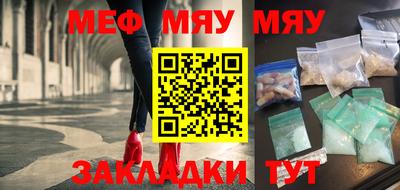 молекула духа Апрелевка