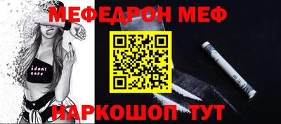 круглые Изобильный