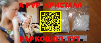 круглые Изобильный