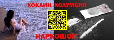 тгк Ипатово