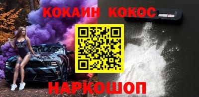 мдма Ирбит