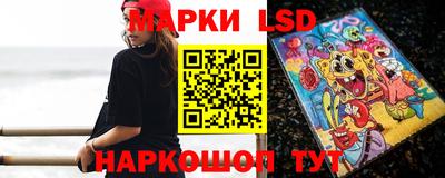 мдма Ирбит