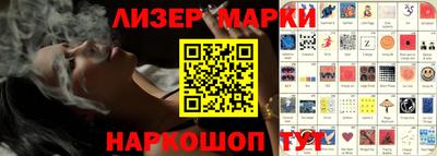 гашиш Азнакаево