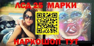 альфа пвп Апшеронск