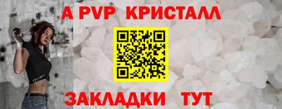 мдма Ирбит