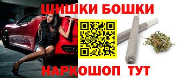 MESCALINE Аргун