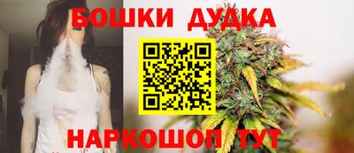 круглые Изобильный