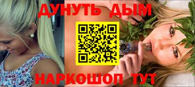мдма Ирбит