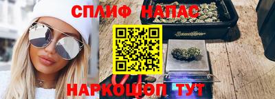 круглые Изобильный