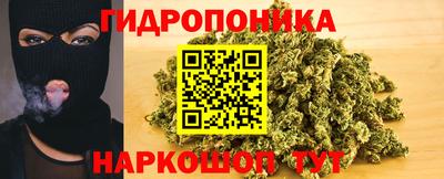 MESCALINE Аргун