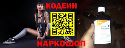 круглые Изобильный