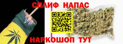 мдма Ирбит