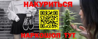 молекула духа Апрелевка