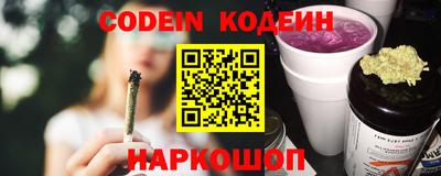 круглые Изобильный