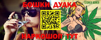тгк Ипатово