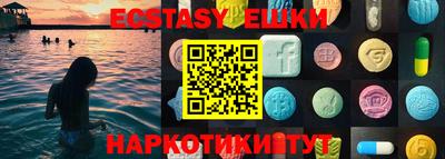 кокаин колумбия Абакан