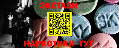 круглые Изобильный