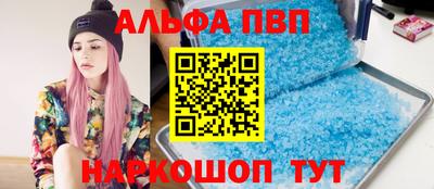 круглые Изобильный