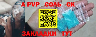 мдма Ирбит