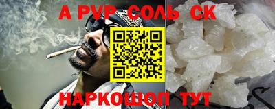 круглые Изобильный
