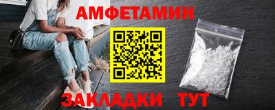 круглые Изобильный